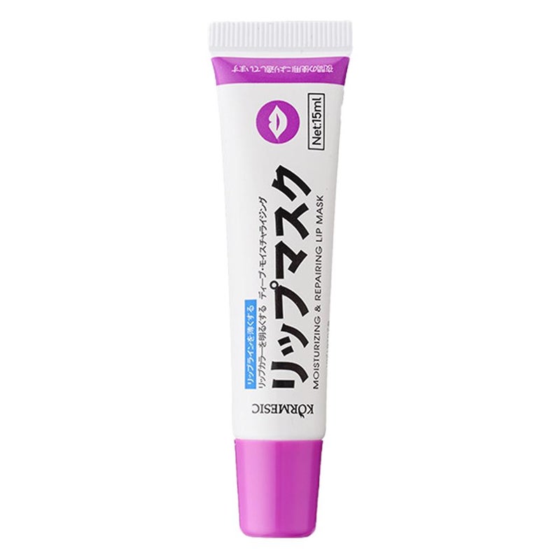 KORMESIC Sleeping Lip Mask - Hydrating